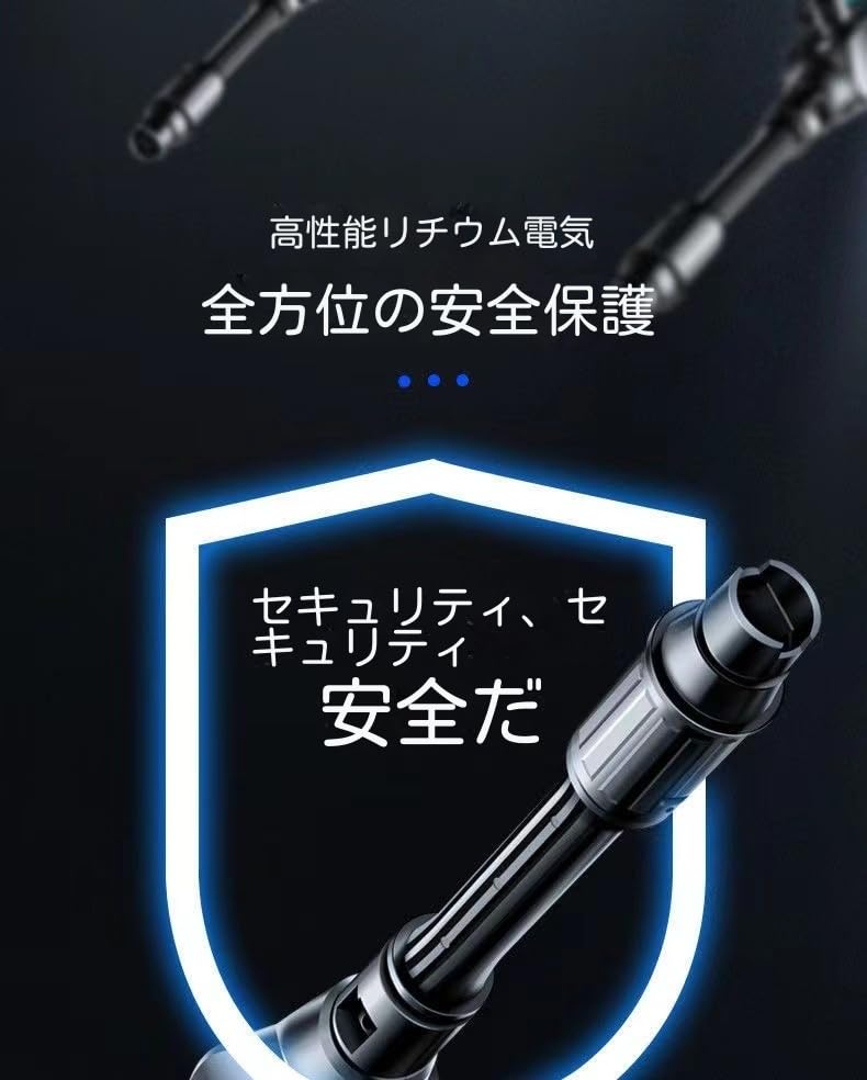 Amazon.co.jp: 高圧洗浄機 コードレス 充電式 ノズル 6mPa最大吐出圧力